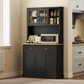 71" Tall Black Kitchen Pantry Cabinet with Countertop