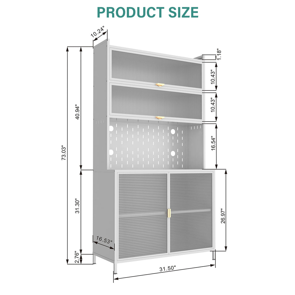 73" Tall Steel Kitchen Pantry Cabinet with Flip Door